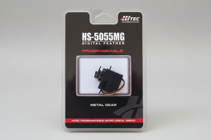 Programmable metal gear