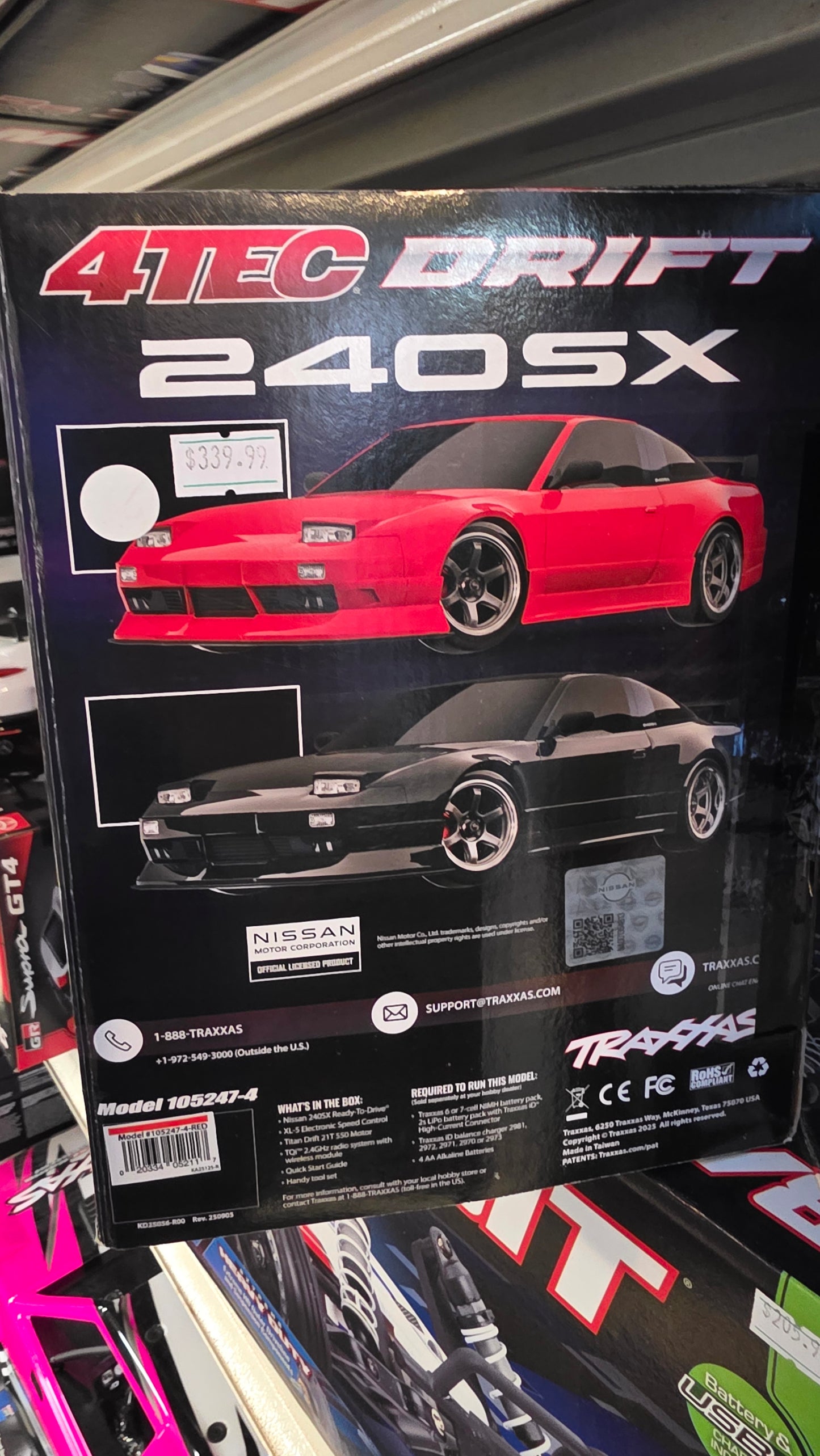 Nissan 4tec 240sx